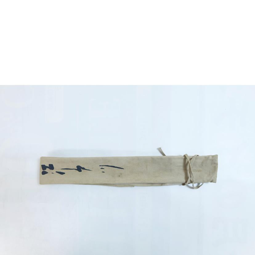 SAKURA SAKURA/別誂江戸川春秋朱段 12//Cランク/71