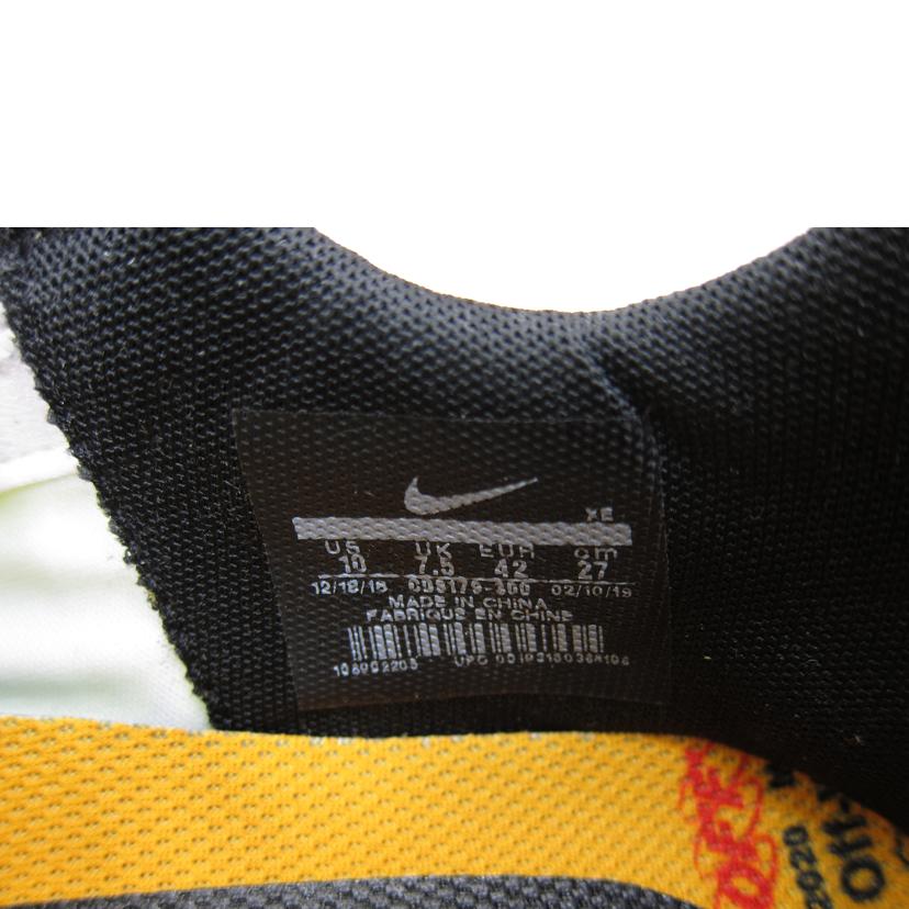 NIKE/NIKE ZOOM TERRA KIGER5/DC8179-300//SAランク/82