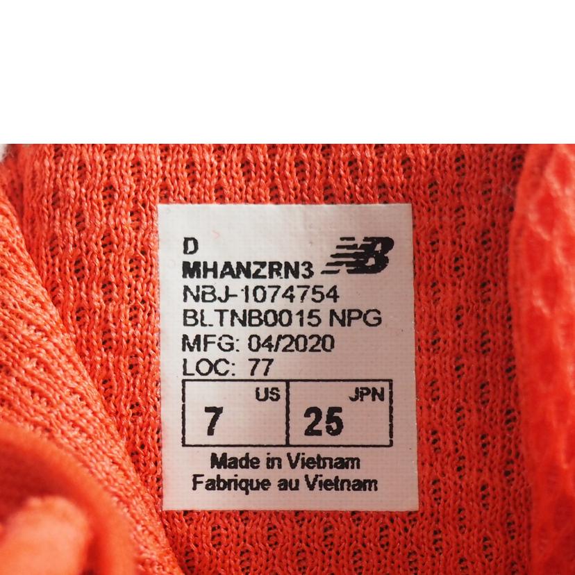 NewBalance ニューバランス/HANZO R/MHANZRN3 //SAランク/79