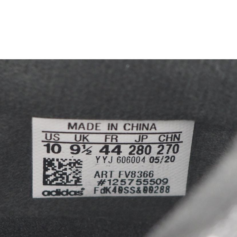 adidas アディダス/ULTRABOOST PB/FV8366//SAランク/79