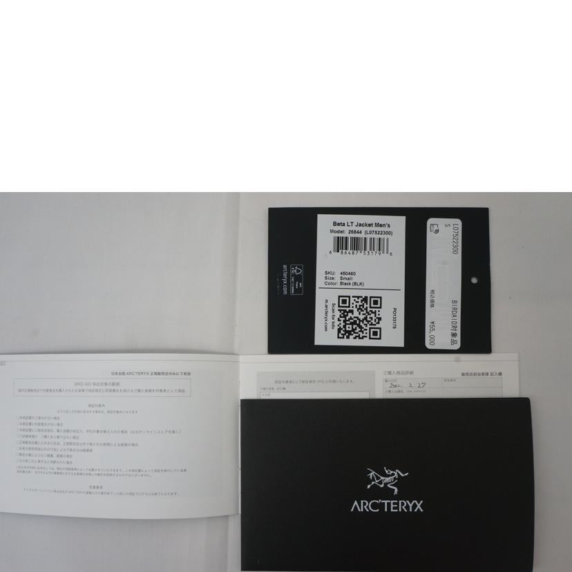 ARC,TERYX アークテリクス/ARC‘TERYX ベータLT JKT BLK/26844//ABランク/09
