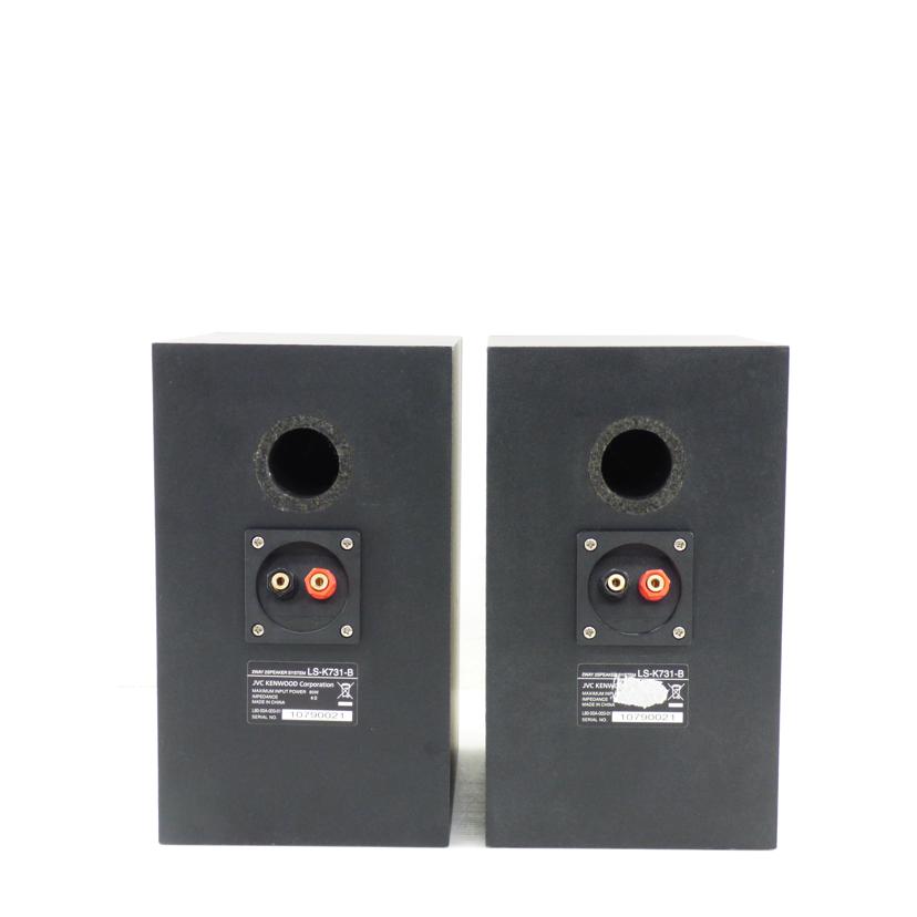 KENWOOD ケンウッド/スピーカー(ペア)/LS-K731-B/LS-K731-B//10790021/Cランク/64