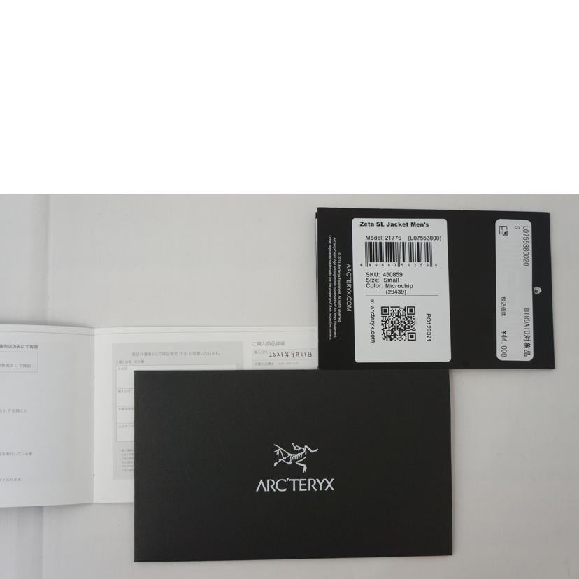 ARC,TERYX アークテリクス/ARC‘TERYXゼータSL JKT GRY/21776//ABランク/09