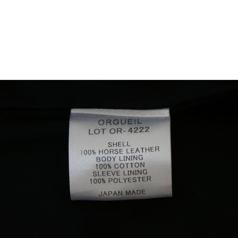 ORGUEIL オルゲイユ/コサックジャケット BLK/OR-4222//ABランク/09
