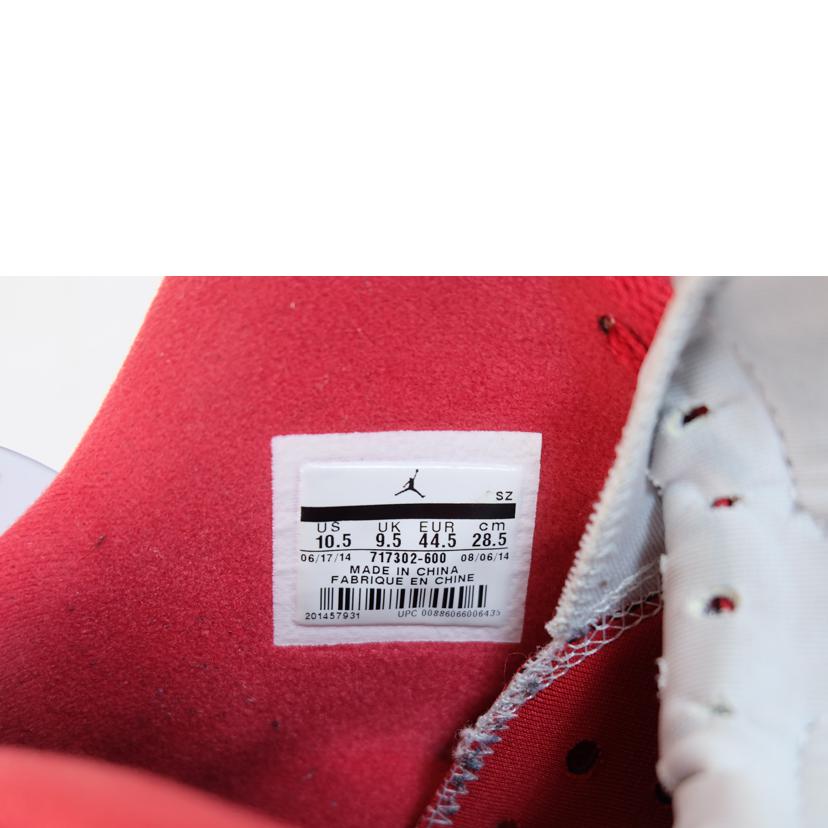 NIKE ナイキ/NIKE AIR JORDAN 6 RETRO X SLAM DUNK/717302-600//Cランク/71