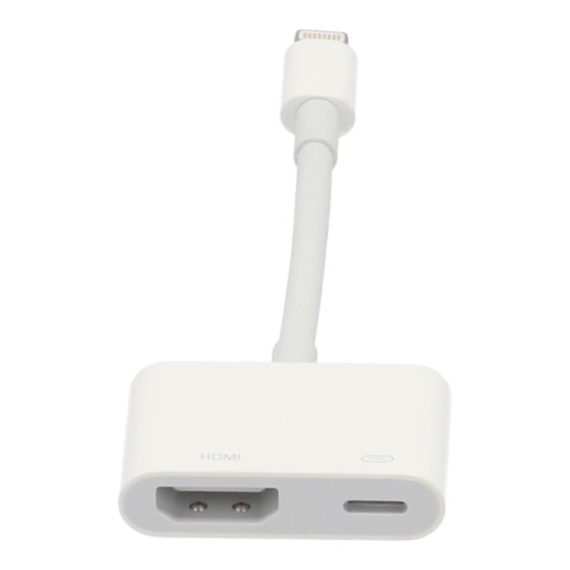 Apple アップル/Lightning-Digital AVアダプター/A1438 MD826AM/A//-/Bランク/69