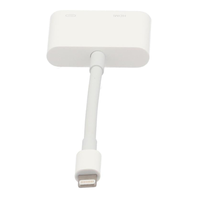 Apple アップル/Lightning-Digital AVアダプター/A1438 MD826AM/A//-/Bランク/69