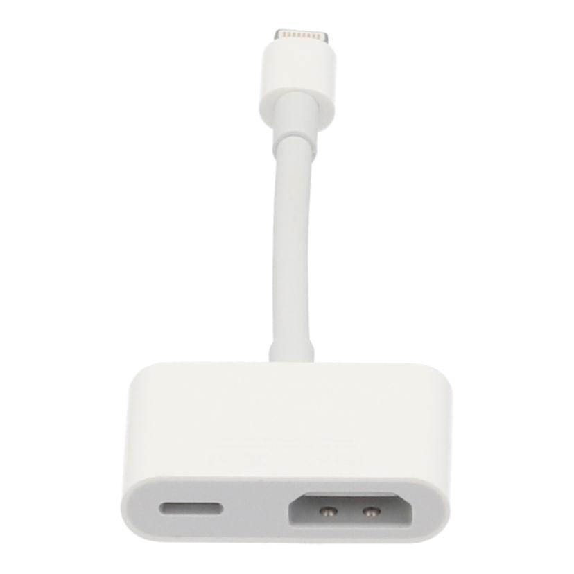 Apple アップル/Lightning-Digital AVアダプター/A1438 MD826AM/A//-/Bランク/69