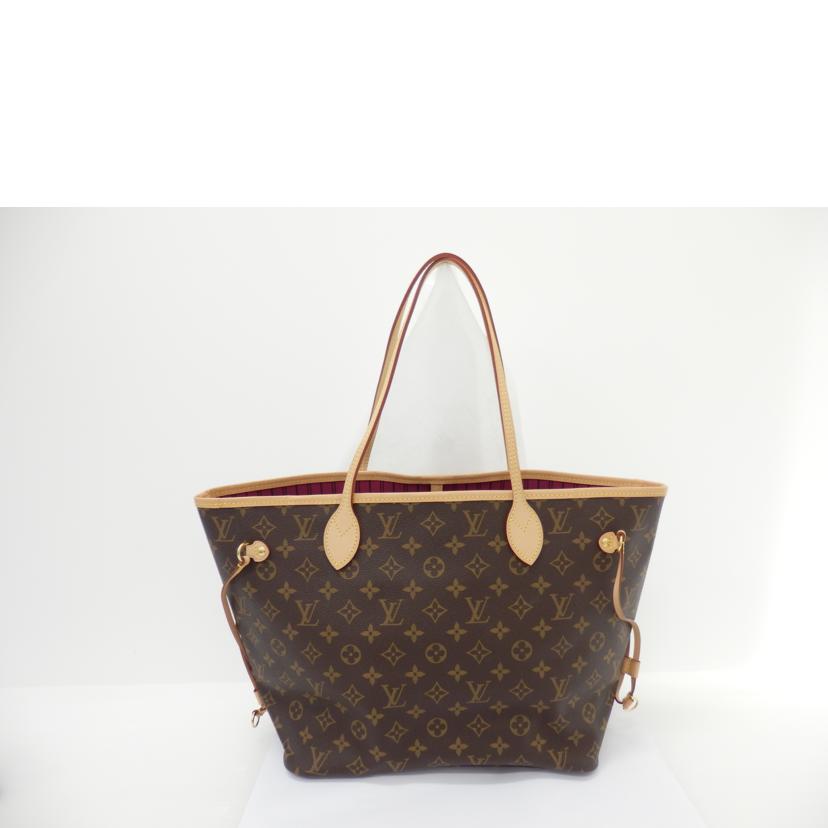 LV ルイヴィトン/ネヴァーフルMM/モノグラム/M41178//CA4159/Aランク/88