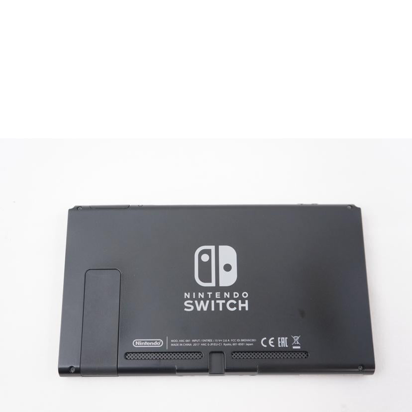 NINTENDO 任天堂/SWITCH/オデッセイセット/HAC-001//ABランク/67