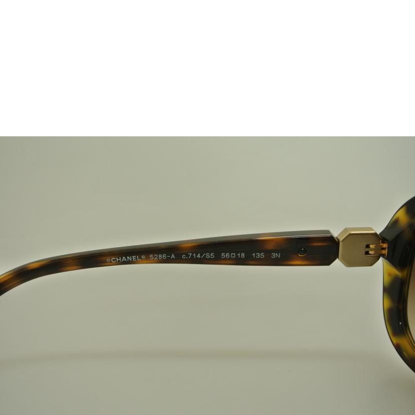 CHANELシャネル/サングラス/c.714/s5//BC18602811/Aランク/87
