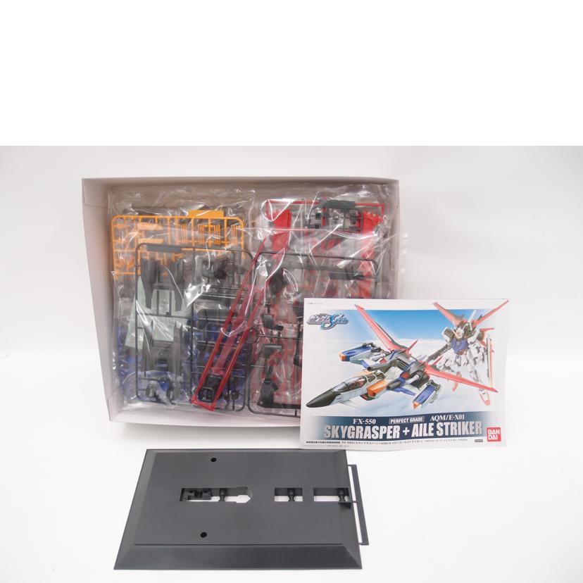 BANDAI バンダイ/スカイグラスパー+エールストライカー/FX-550//SAランク/69