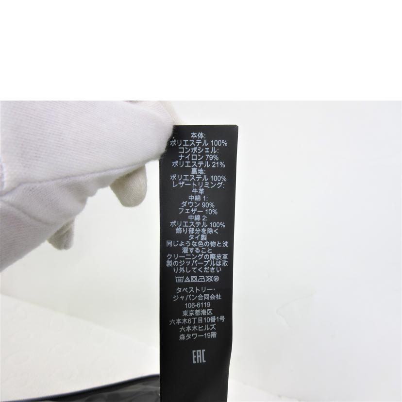 COACH コーチ/COACH メンズダウンベスト/C5036//Aランク/70