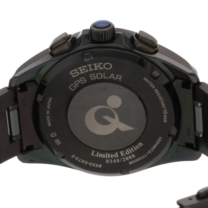 SEIKO セイコー 準天頂衛星初号機「みちびき」コラボ限定モデル/アストロンGPSソーラー/みちびき2000本限定/SBXB103//0340/22000/SAランク/75