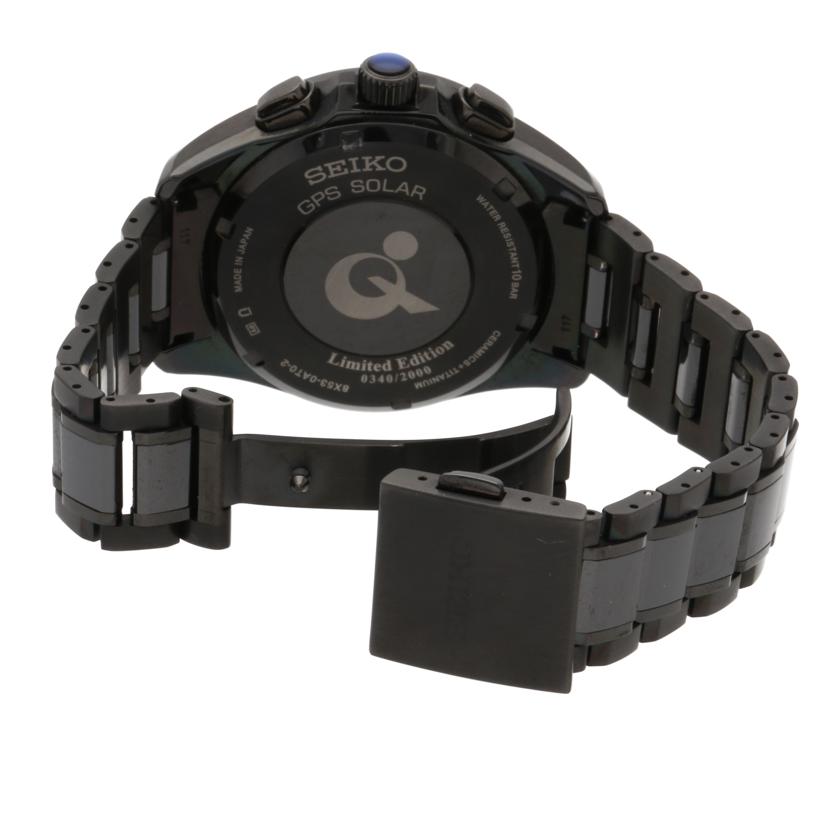 SEIKO セイコー 準天頂衛星初号機「みちびき」コラボ限定モデル/アストロンGPSソーラー/みちびき2000本限定/SBXB103//0340/22000/SAランク/75