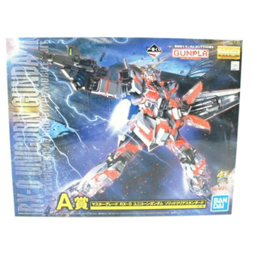 BANDAI バンダイ/一番くじ ガンプラ40周年 A賞 MG RX-0 ユニコーンガンダム ソリッドクリアスタンダード/機動戦士ガンダムユニコーン//SAランク/75