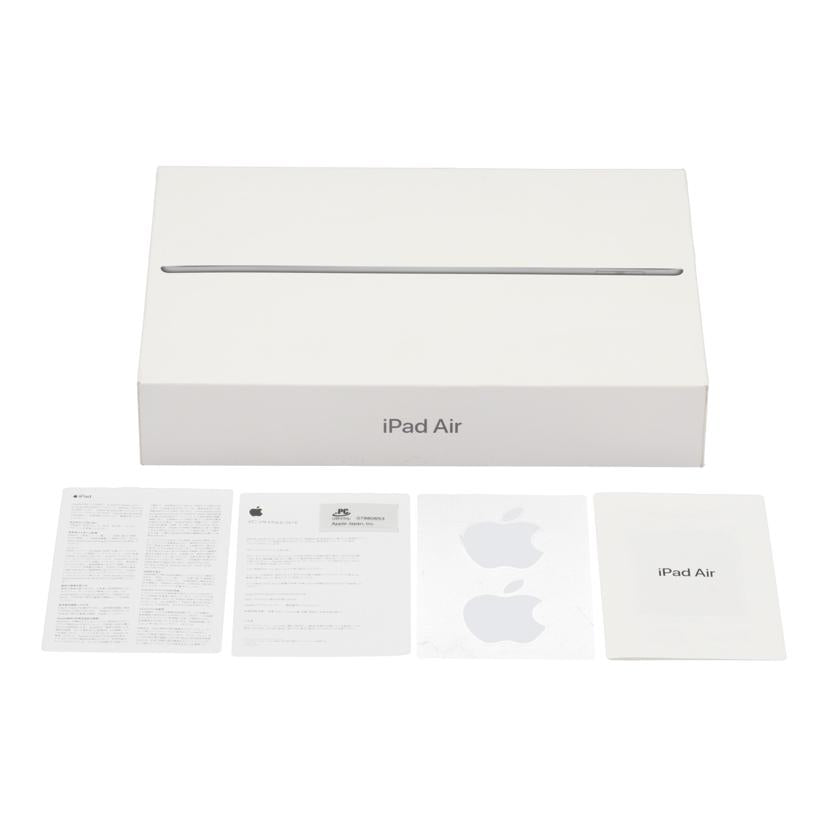 Apple アップル/iPad Air(第3世代) 2019/NUUJ2J/A//DMPZQKSRLMPD/Cランク/67