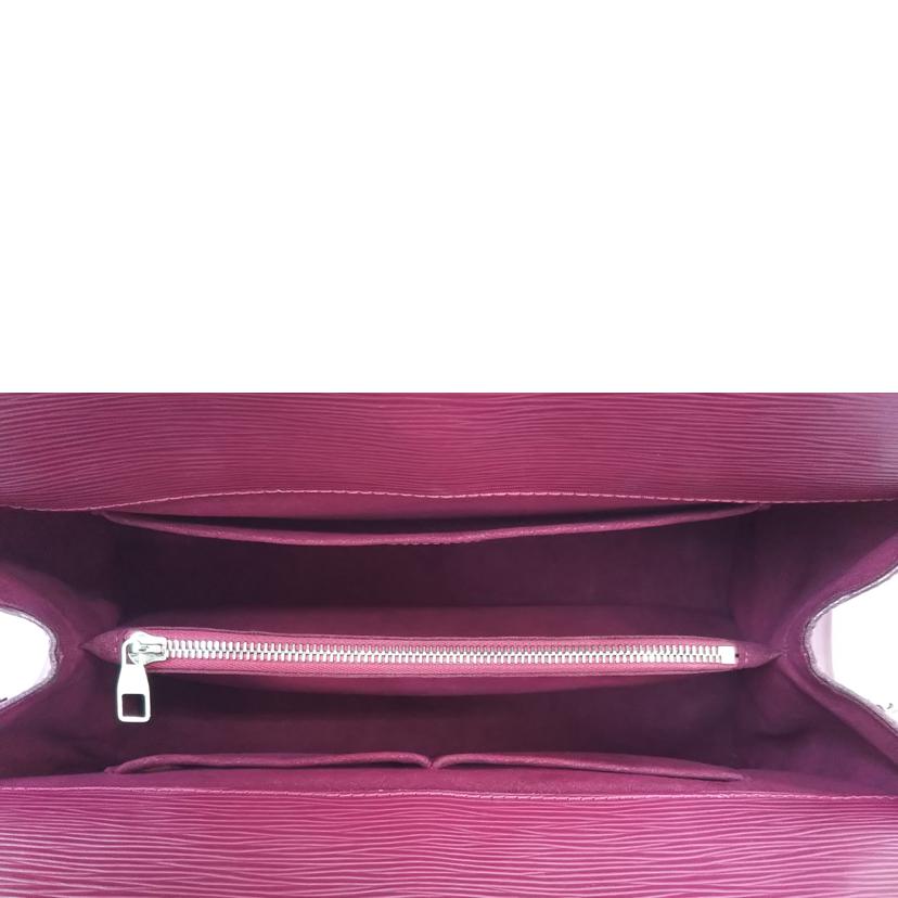 LOUISVUITTON ルイヴィトン/マルリーMM/エピ/M94615//AA2114/ABランク/07