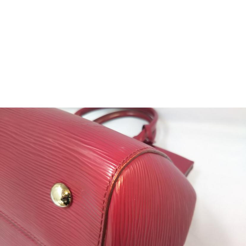 LOUISVUITTON ルイヴィトン/マルリーMM/エピ/M94615//AA2114/ABランク/07