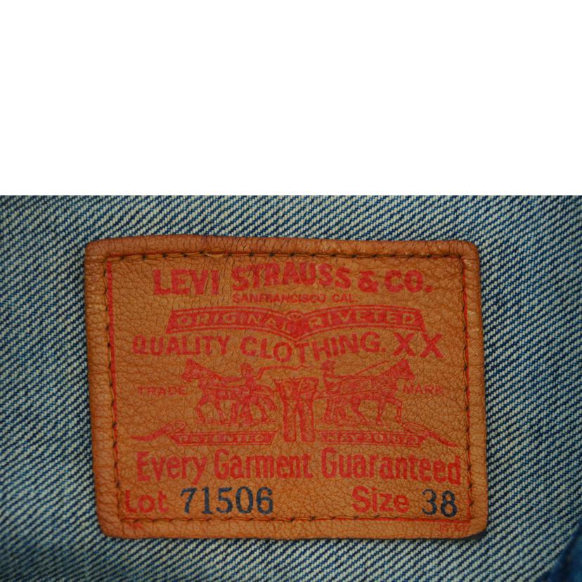 LEVIS リーバイス/リーバイス 1ST大戦モデル94年復刻/71506XX //ABランク/09
