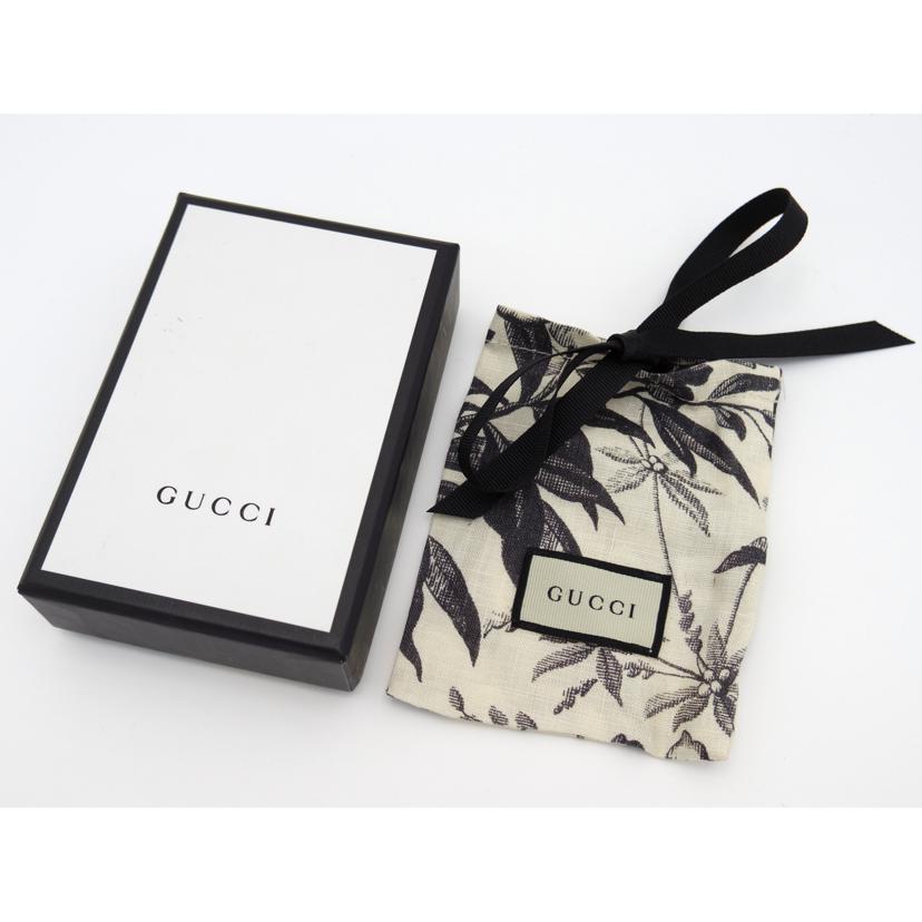 GUCCI グッチ/サターンキーリングサターンタイガー//ABランク/75