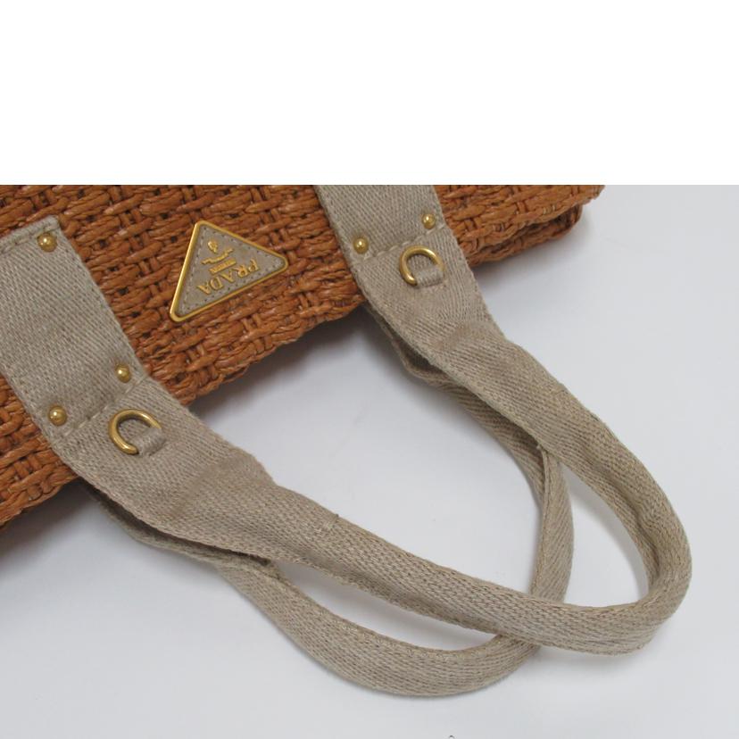 PRADA/トートバック/ラフィア・カナパ/BN2038//Bランク/63