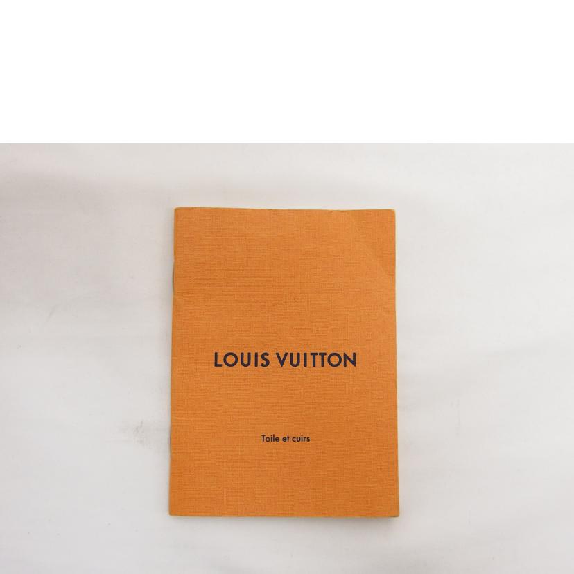 LV ルイ・ヴィトン リュック/パームスプリングス/バックパックPM/モノグラム/M44871//FL0***/ABランク/04