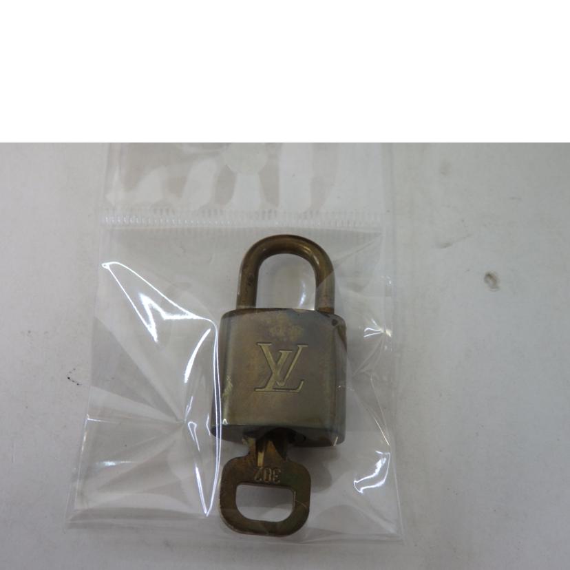 LV ルイヴィトン/キーポル45/モノグラム/M41428//FL1***/Aランク/84