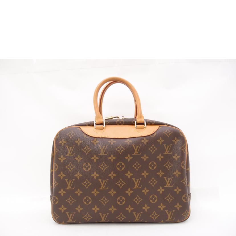 LOUIS VUITTON ルイヴィトン ルイ・ヴィトン ビトン ハンドバッグ トートバッグ ブラウン メンズ レディース 定番 人気 LV /ボーリング・ヴァニティ 旧ドーヴィル/モノグラム/M47270//MB0***/Aランク/69