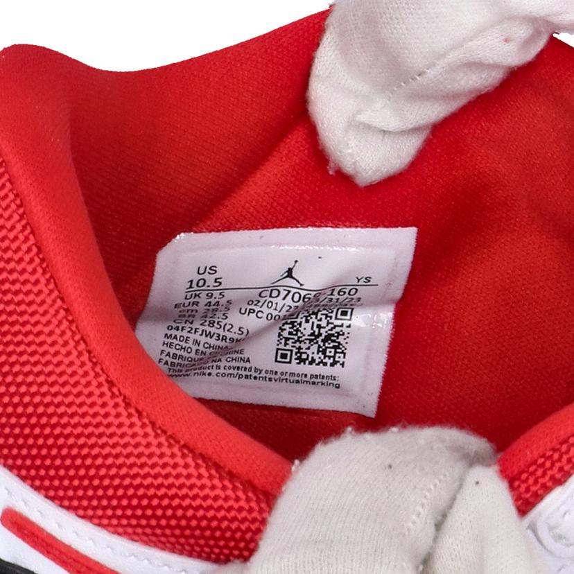 NIKE NIKE/AIR JORDAN LEGACY 312 LOW/CD7069-160//00196148822182/Aランク/85