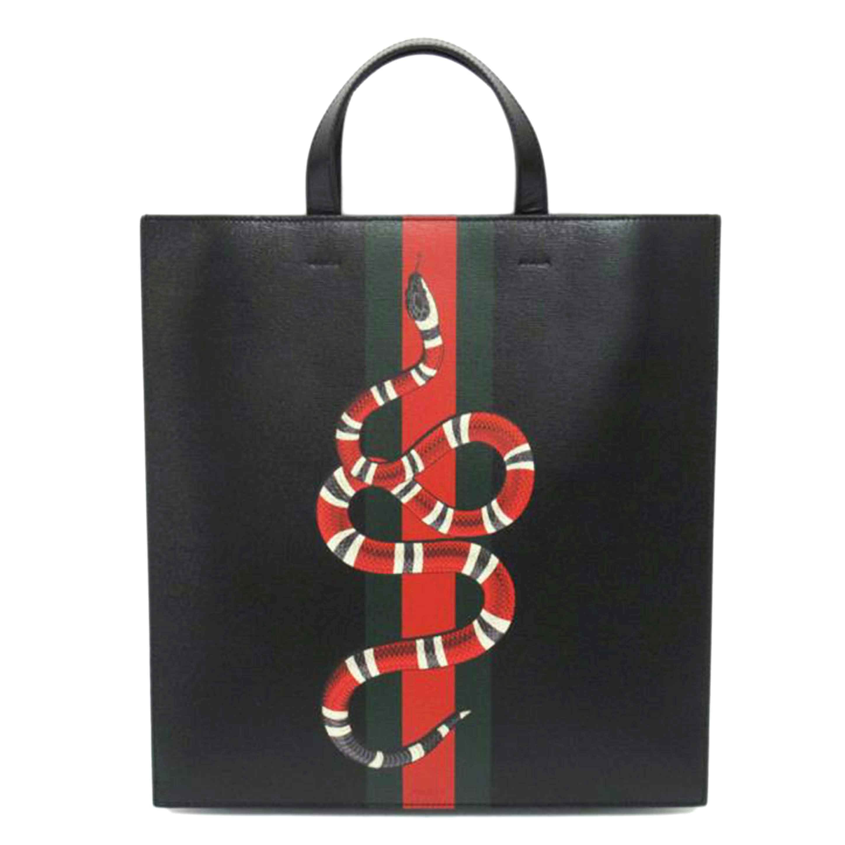 GUCCI/トートバック/シェリーライン・スネーク/431336//498492/Aランク/63