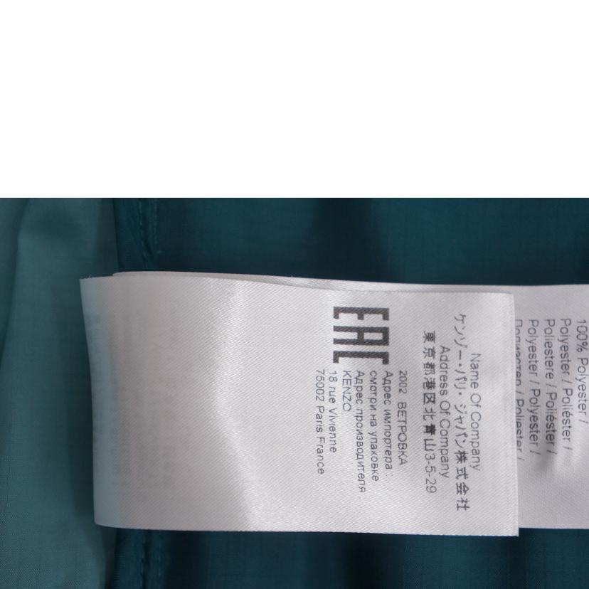 KENZO ケンゾー/KENZO Windbreaker L//SAランク/67