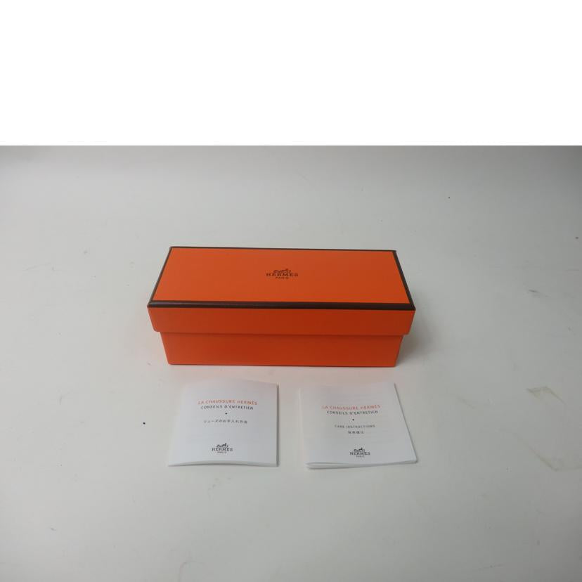 HERMES エルメス/ シューケア用品//Aランク/84