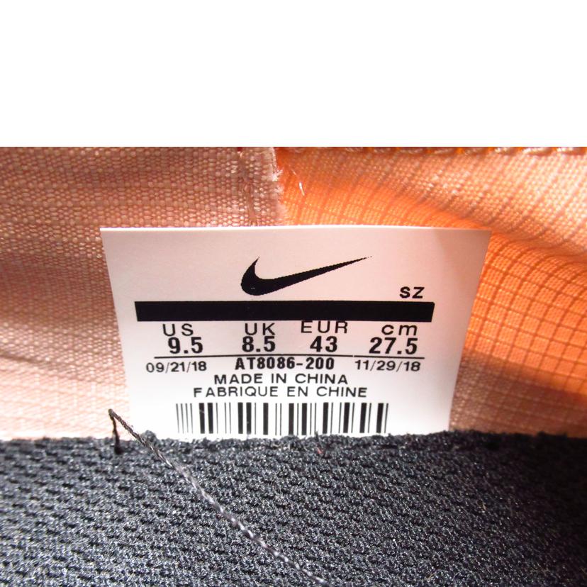 NIKE/NIKE AIR/AT8086-200//Aランク/63