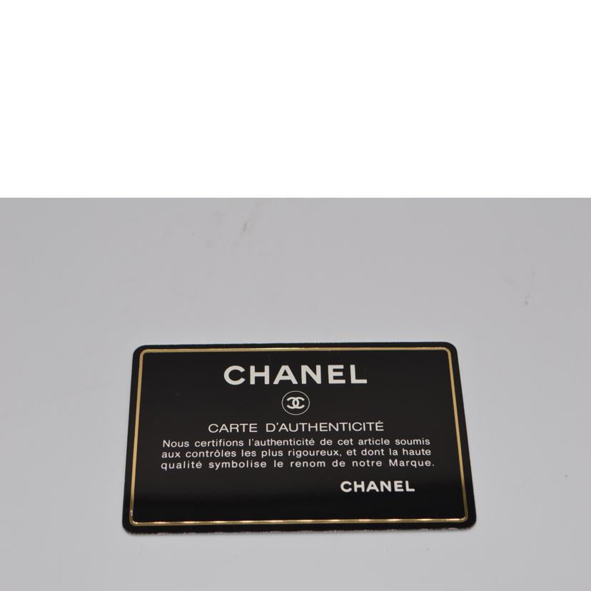 CHANEL シャネル/ココマークキャビアスキンショルダーレザートート//5418942/Bランク/89