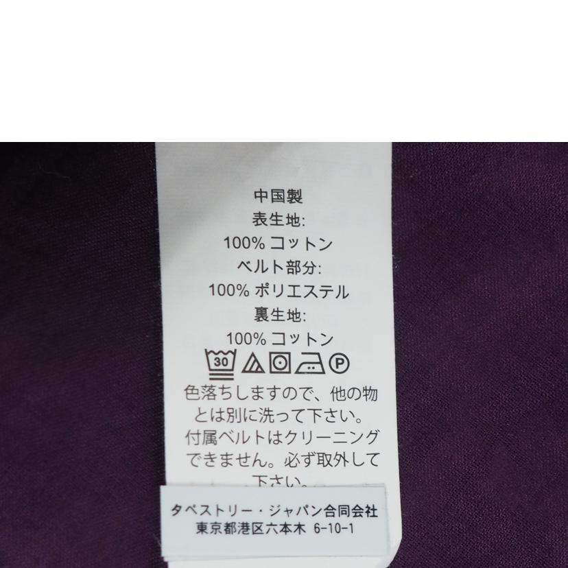 kate spade ケイトスペード/フェミニン フローラル ワンピース/NJMUA518//Aランク/79