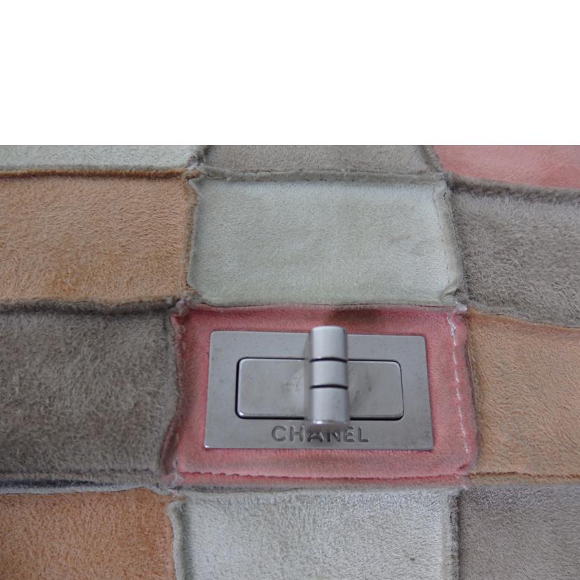 CHANEL シャネル/2.55/パッチワークチェーンショルダーバッグ/スエード/A14528//580****/Bランク/84
