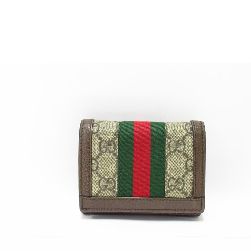 GUCCI/オフィディア/GGスプリーム/523155//0416/BCランク/63