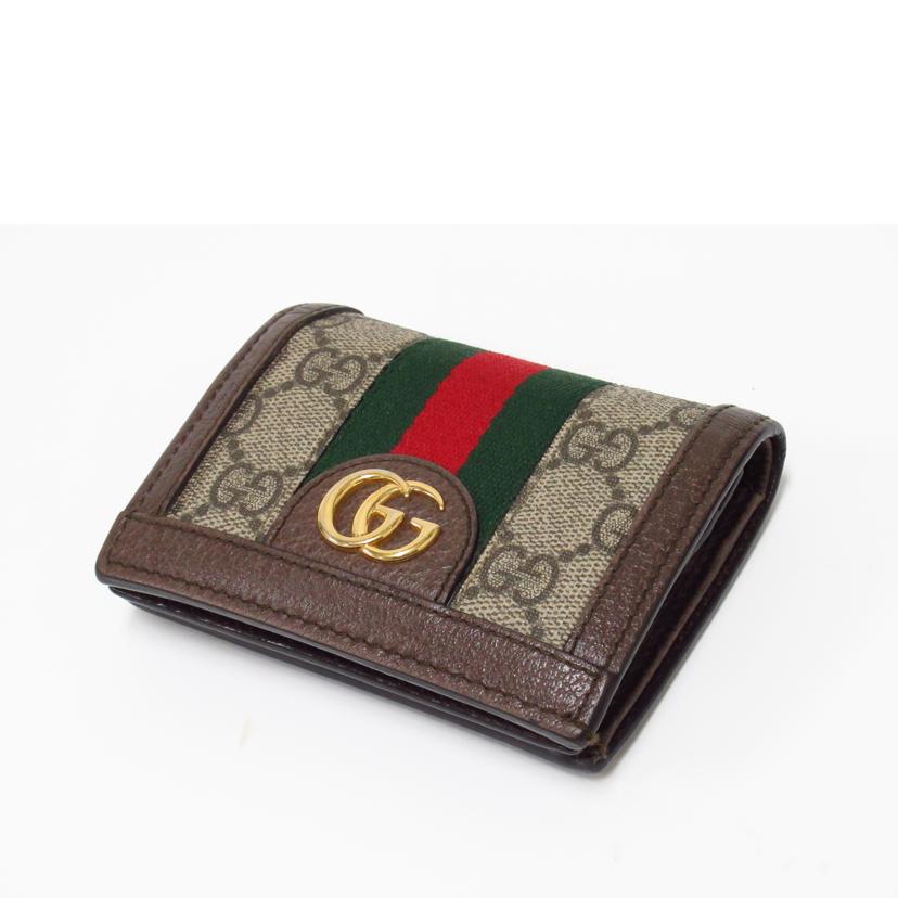 GUCCI/オフィディア/GGスプリーム/523155//0416/BCランク/63