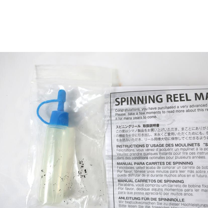 SHIMANO シマノ/スピニングリール STRADIC C3000HG ストラディック/04019//5SF27E034/Bランク/65