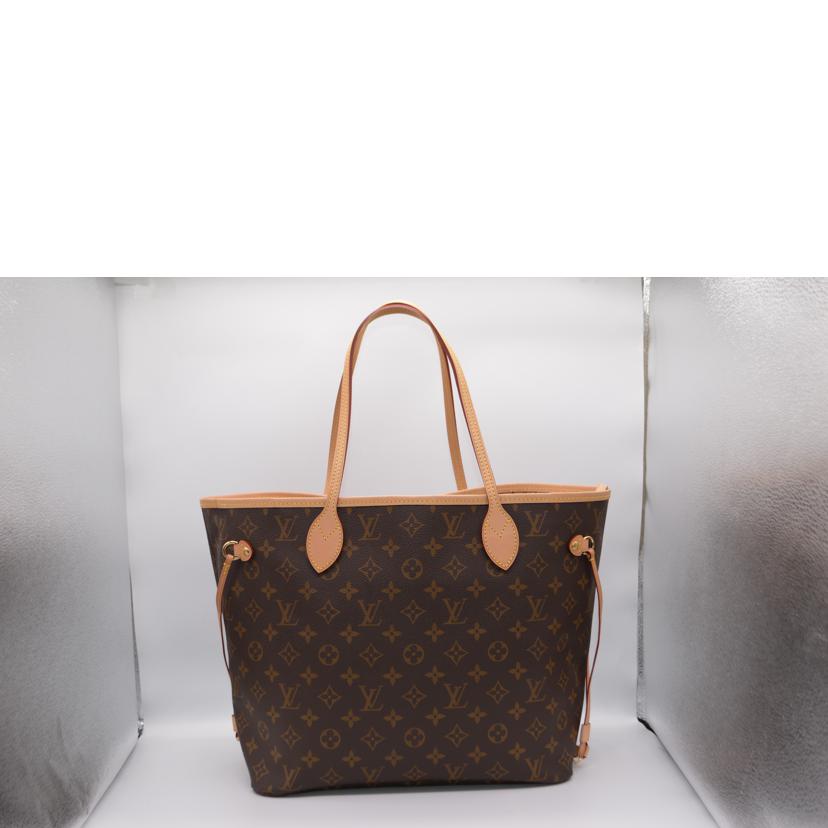 LV ルイヴィトン ルイ・ヴィトン ビトン ショルダーバッグ ハンドバッグ トートバッグ ブラウン メンズ レディース 定番 人気 LV 斜め掛け 肩がけ/ネヴァーフルMM新型/モノグラム/ベージュ/M40995//RFI***/SAランク/89