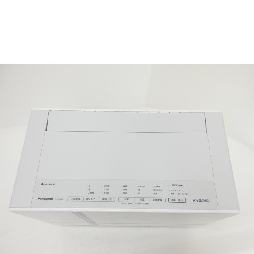 Panasonic パナソニック/衣類乾燥除湿機/F-YHTX90//0412021/ABランク/88