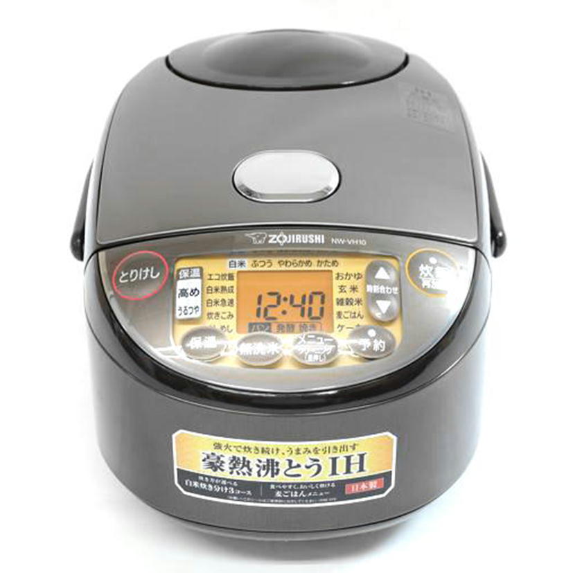 ZOJIRUSHI/極め炊き IH炊飯ジャー/NW-VH10//SAランク/71