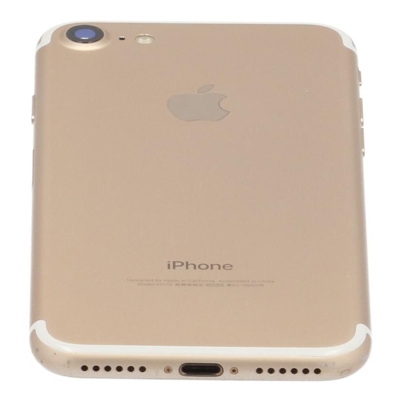 Apple アップル/iPhone 7 128GB/MNCM2J/A//F71WF02LHG84/Cランク/75