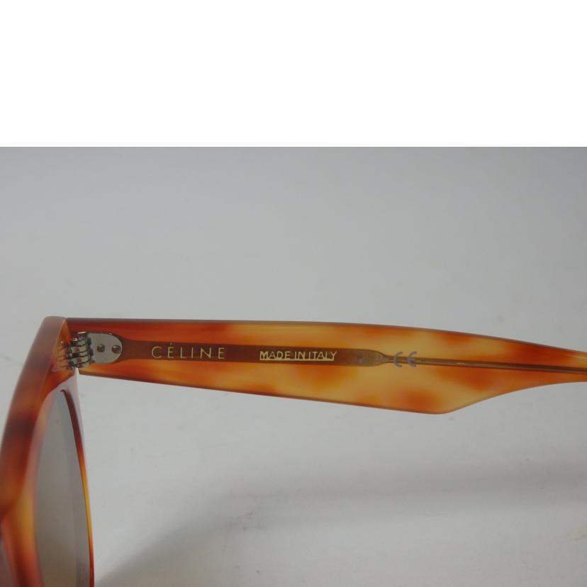 CELINE セリーヌ/サングラス/CL40057F//TF01023097/Aランク/84