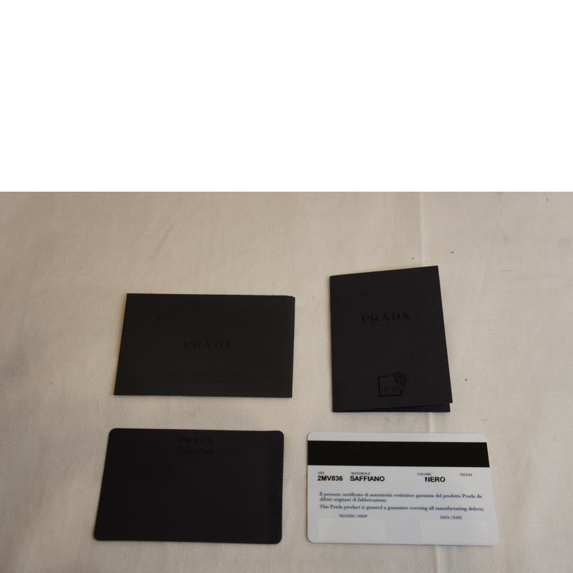 PRADA プラダ/サフィアーノレザー二つ折/2MV836//236/Aランク/92