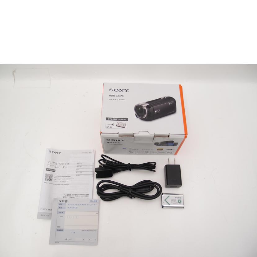 SONY ソニー/デジタルHDDビデオカメラレコーダー/HDR-CX470//4024968/Aランク/69