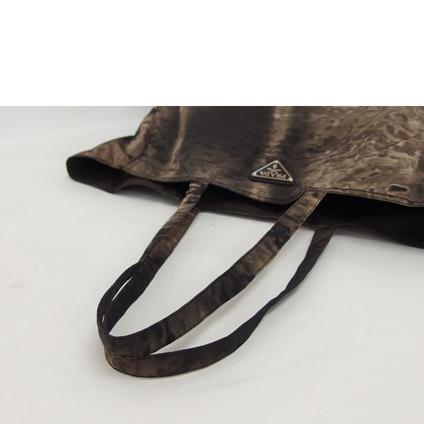 PRADA プラダ ナイロン ブラウン/リバーシブルトートバッグ//110/ABランク/04