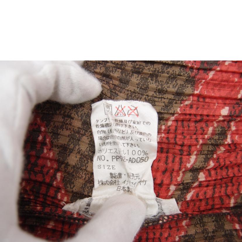 PLEATS PLEASE イッセイミヤケ プリーツプリーズ/PLEATS PLEASE//SAランク/69