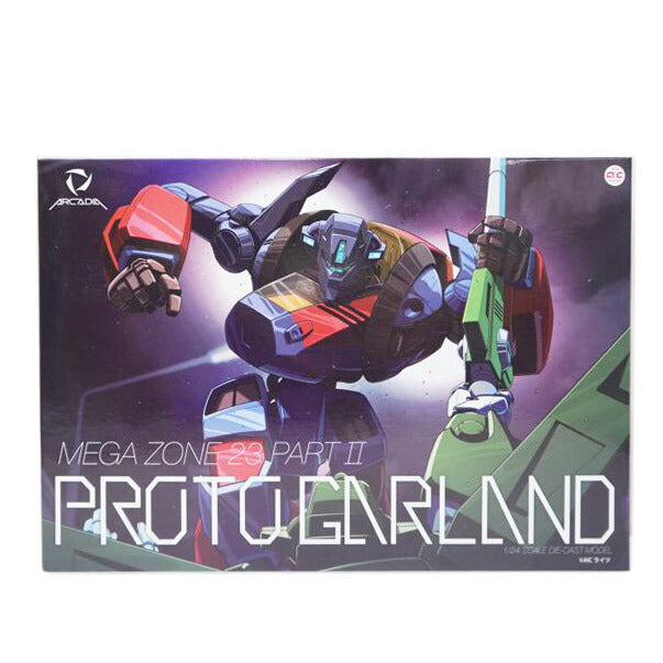 ARCADIA アルカディア/メガゾーン23 PARTⅡ 1/24 プロトガーランド//ABランク/67